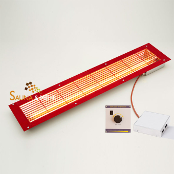 Infrarot Strahler-Set Easy Control mit Einbaustrahler IPx4 Fb. rot u. Regelung 